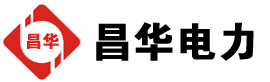 元谋发电机出租,元谋租赁发电机,元谋发电车出租,元谋发电机租赁公司-发电机出租租赁公司