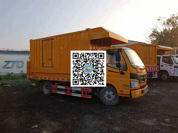 元谋租赁发电车